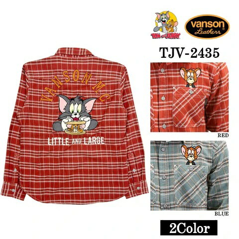 【送料無料!!】VANSON × TOM&JERRY バンソン トムとジェリー チェック柄 ワークシャツ TJV-2435 【送料無料!!】VANSON × TOM&JERRY バンソン トムとジェリー チェック柄 ワークシャツ TJV-2435