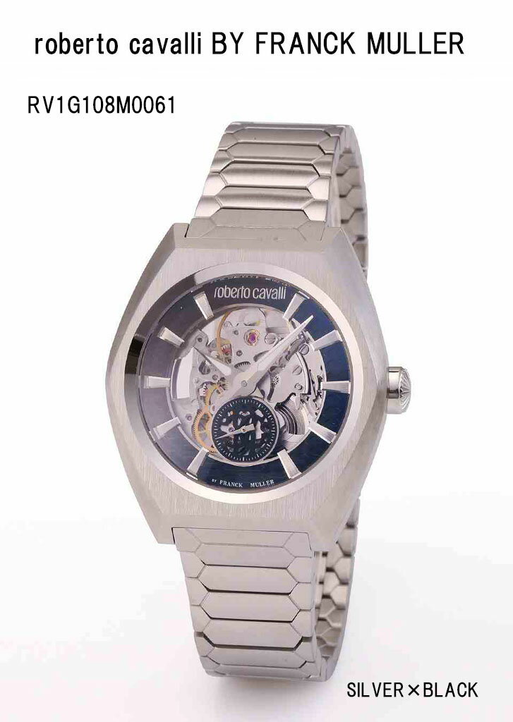 【送料無料】(国内正規品 メーカー保証2年)　 roberto cavalli BY FRANCK MULLER Men's Watch (ロベルト・カヴァリ バイ フランク・ミュラー) メンズ 男性　紳士 ウォッチ　自動巻き　 腕時計 スイス製　RV1G108M0061