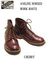 Y'2 leather ワイツーレザー：ANILINE HORSE WORK BOOTS MEN'S アニリンホース ワークブーツ メンズ　男性　紳士　本革製　LS-02 CHERRY