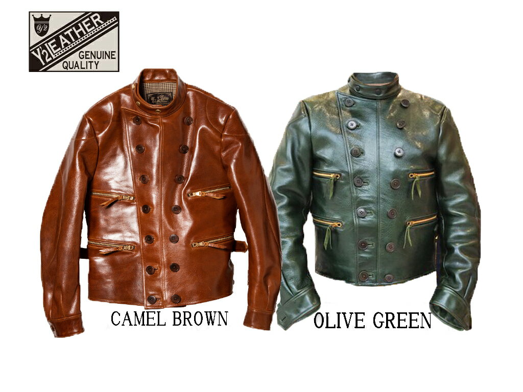 Y'2 leather ワイツーレザー オイル ワックス ホース ジャーマンスタイル ダブルブレスト アビエーター ジャケット 日本製：Oil Wax Horse German Style Double Breasted Aviator Jacket Y　made in japan YK-04