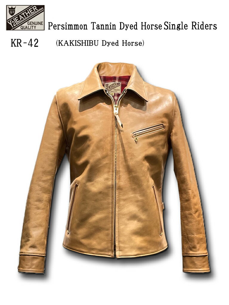 Y'2 LEATHER ワイツーレザー/Persimmon Tannin Dyed Horse Single Riders シングルライダース 柿渋ホース (KAKISHIBU Dyed Horse) KR-42