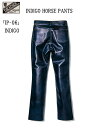 【送料無料】Y 039 2 leather ワイツーレザー：INDIGO HORSE PANTS インディゴホース パンツ 本革 革 ホースハイド 馬革 メンズ レザーパンツ ネイビー インディゴ indigo 「IP-06」36インチ