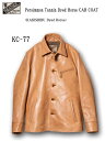 【送料無料】Y'2 leather ワイツーレザー カーコート 柿渋ホース Persimmon Tannin Dyed Horse CAR COAT (KAKISHIBU Dyed Horse)　【馬革】【アメカジ 】【メンズ】【レザージャケット】KC-77