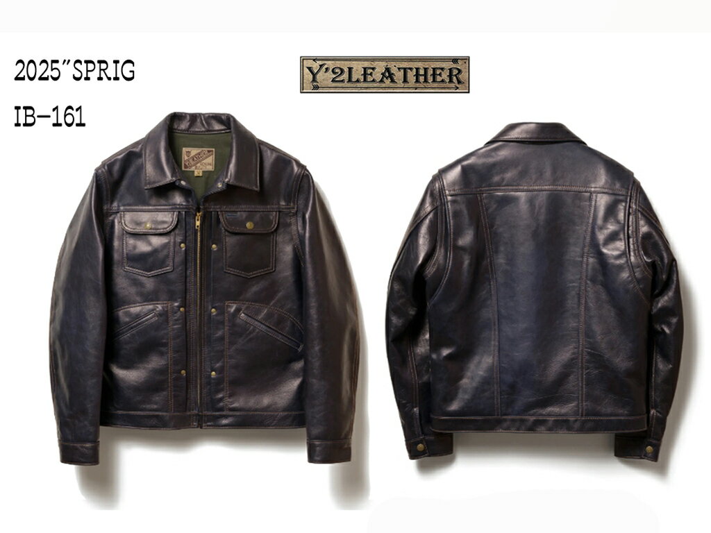 楽天市場】y2 leather(種類(コート・ジャケット)カバーオール 楽天市場】y2 leather(種類(コート・ジャケット)カバーオール