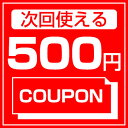 【スーパーハナビラタケ100％粉末】 《3袋+1袋無料進呈（計4袋）》天然はなびらたけ 花びらたけ 花びら茸 βグルカン パン酵母 アガリクス 黒酵母 業界最安値 大容量 国産 人間用 犬用 猫用 【送料無料】 3