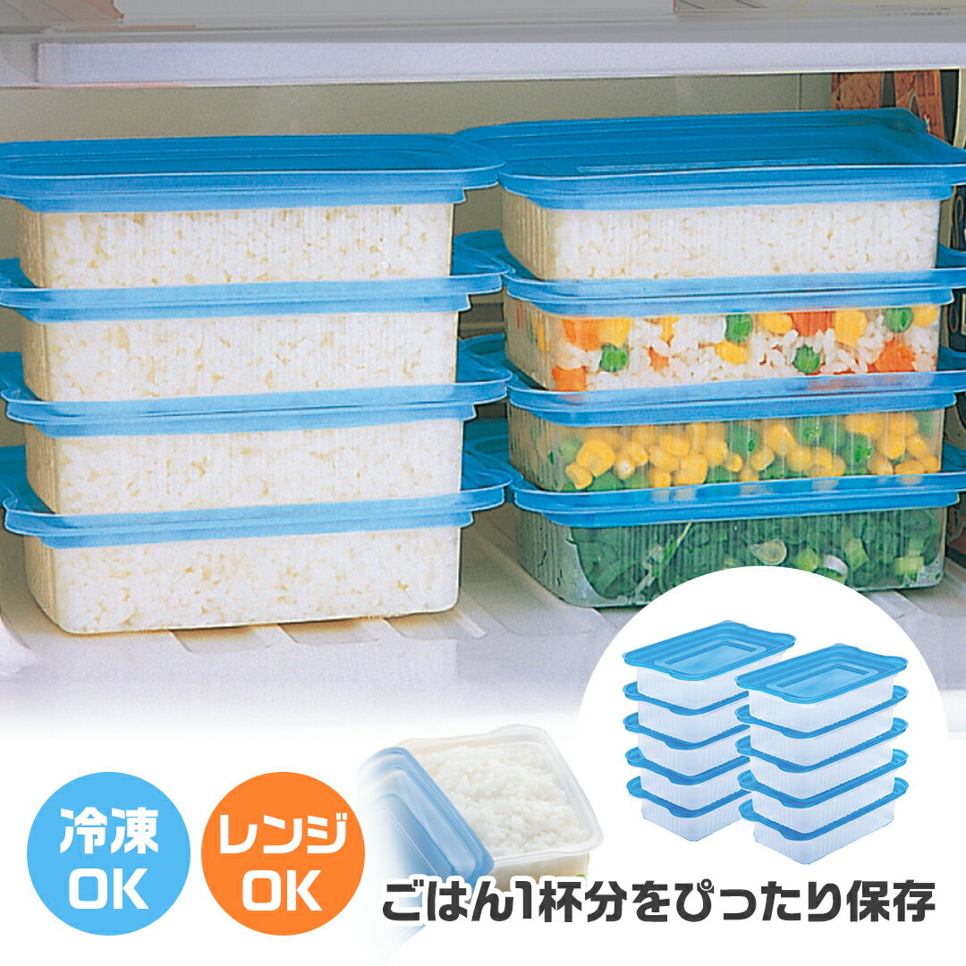 楽天市場】タッパー 10kgの通販 楽天市場】タッパー 10kgの通販