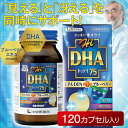 商品画像1