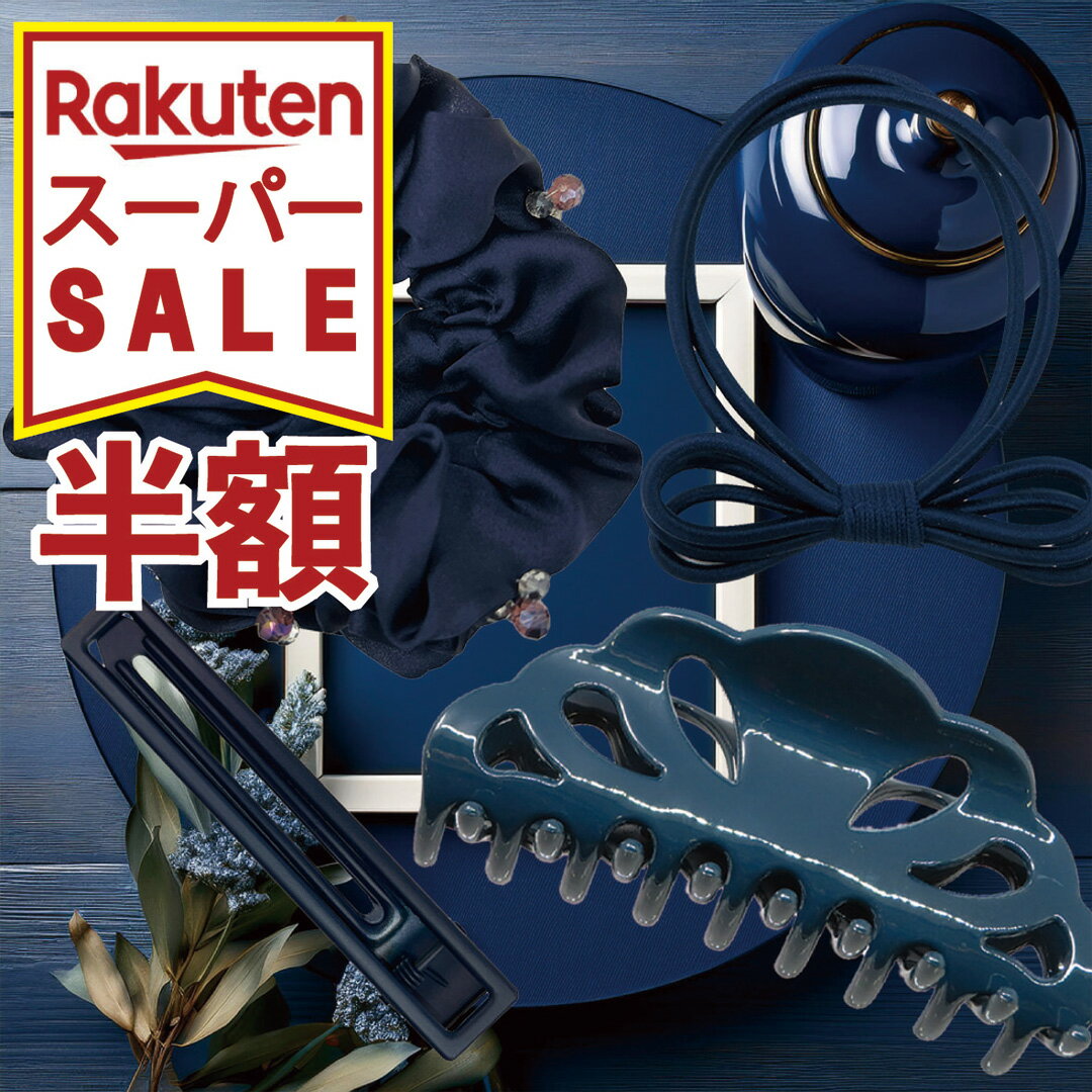  ŷSS  إ꡼ ͥӡ 4 å 4å  奷 إԥ󥯥å إ å ƤФ 뺧 鿴 ץ...