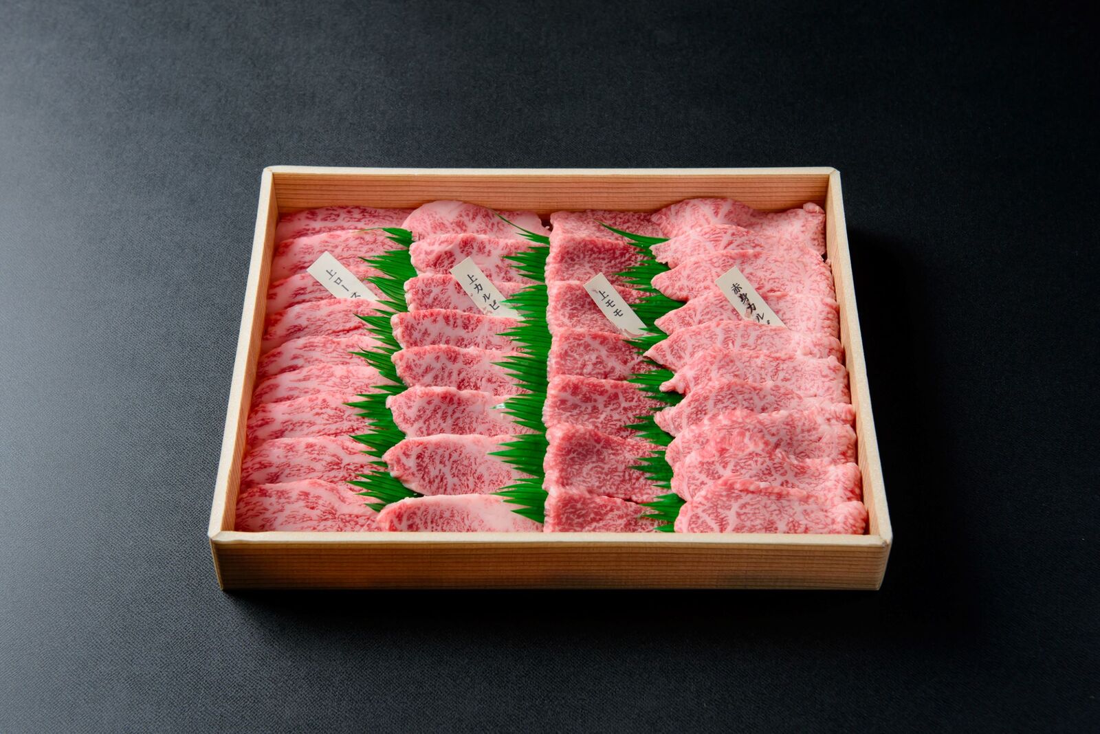 肉セット 【御祝・御礼】（送料無料）【上】宮崎牛焼肉セット（400g）