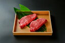 【御祝・御礼】(送料込み) 宮崎牛 ヒレステーキ【320g】