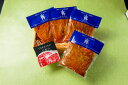 【御祝・御礼】(送料無料) 宮崎牛カレー(200g×4)