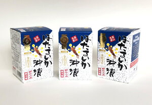 【川村水産】ほたるいか沖漬3本セット【送料無料】（ホタルイカ　おつまみ　珍味　ごはんのお供　富山　おいしい　ギフト　取り寄せ）