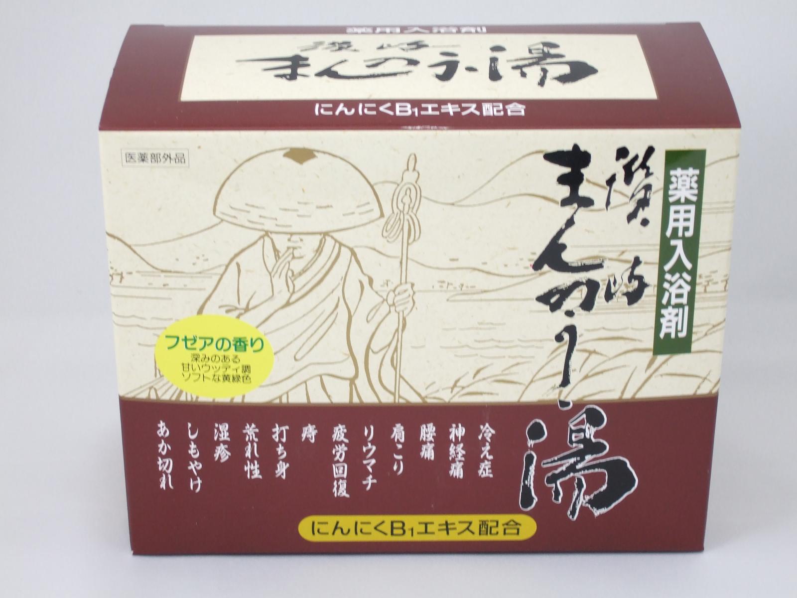 【送料無料】薬用入浴剤　讃岐まん