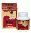 正官庄高麗紅蔘錠 300錠(こうらいこうさんじょう)【第3類医薬品】【送料無料】人参錠