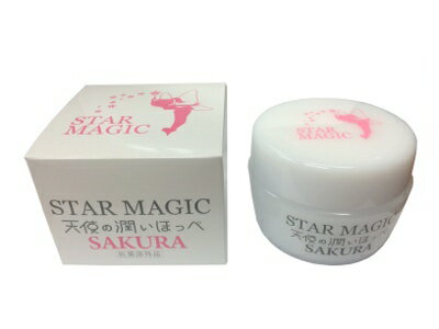 STAR MAGIC 天使の潤いほっぺSAKURA(120g)【医薬部外品】