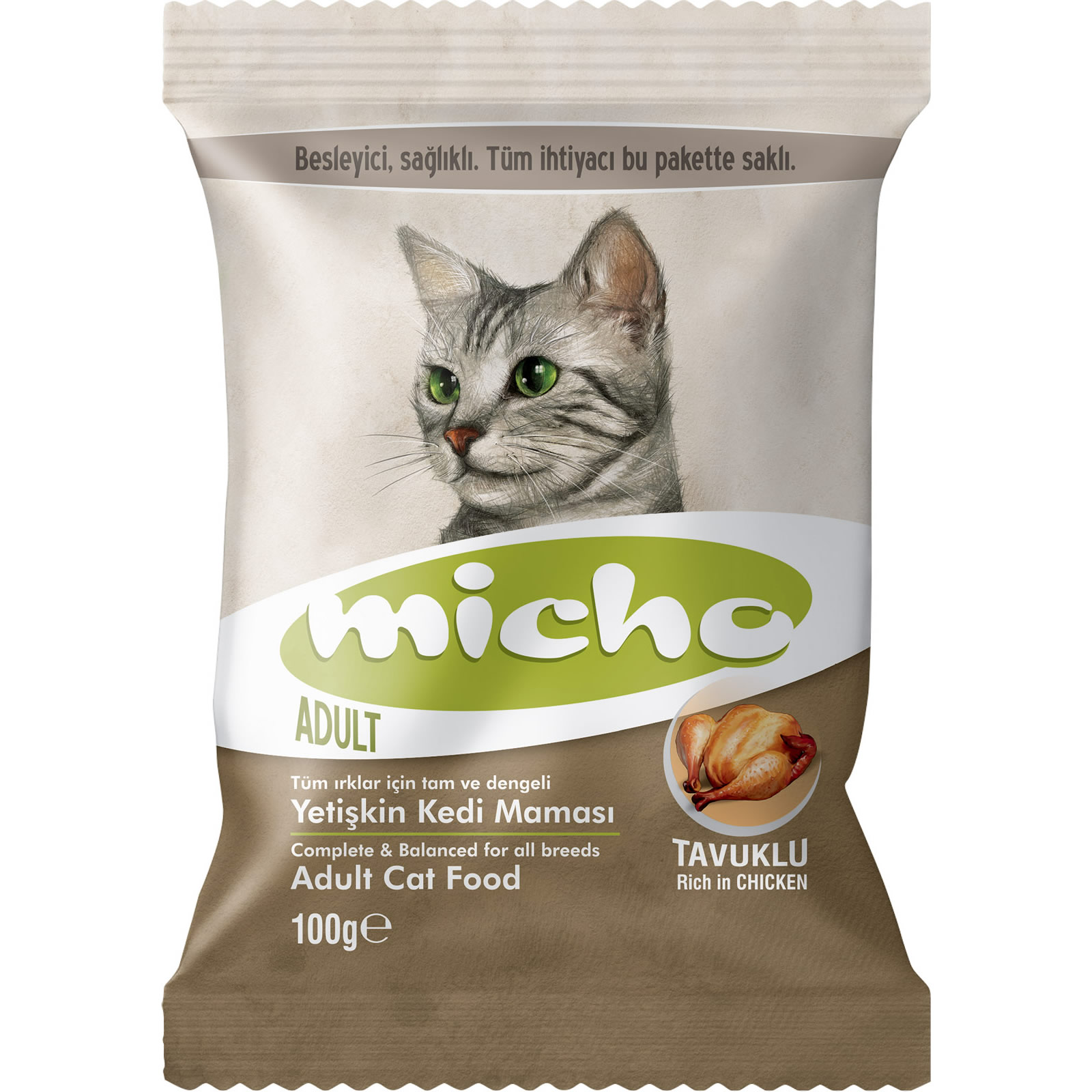 【成猫用ドライフード】MICHO/ミーチョ　チキン 100g(ボナシーボシリーズ姉妹品)
