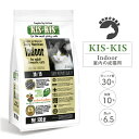 KiS-KiS/キスキス インドア 500g