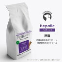 【犬用ドッグフード】(肝臓) プロベット/PRO-VET ヘパティック 1kg