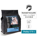 Kennels' Favourite/ケンネルズフェイバリット プティ 1kg