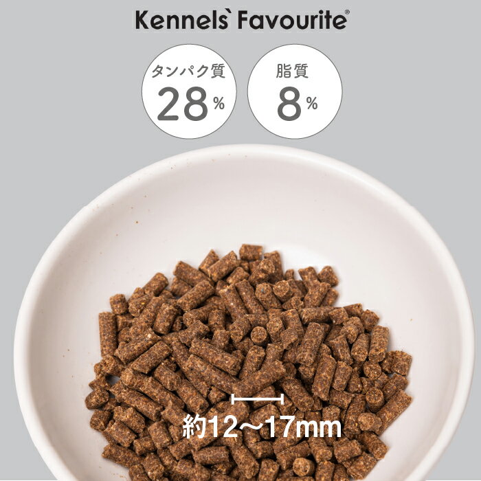 【犬用ドッグフード・ドライ】Kennels' Favourite/ケンネルズフェイバリット プティ 1kg 2