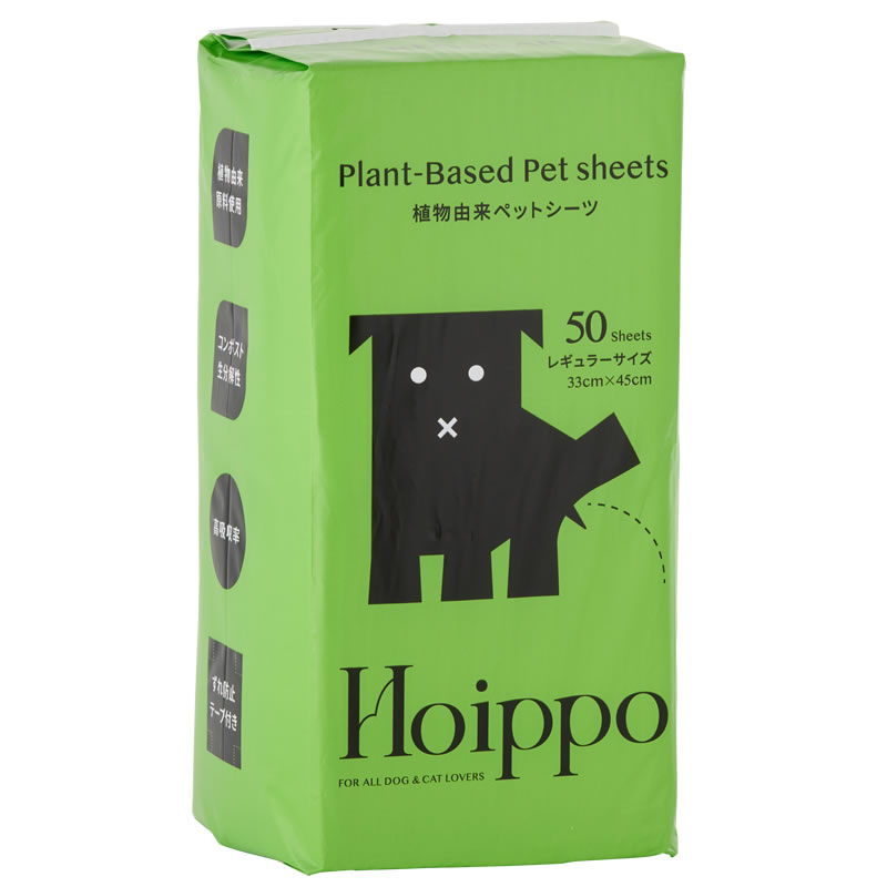 【犬用トイレシーツ】ホイッポ 植物由来ペットシーツ レギュラー・50枚入