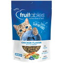 【猫用おやつ】フルタブル/fruitables　チキン ブルーベリーフレーバー