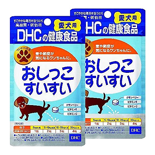 2個セット DHC 愛犬用おしっこすいすい 60粒