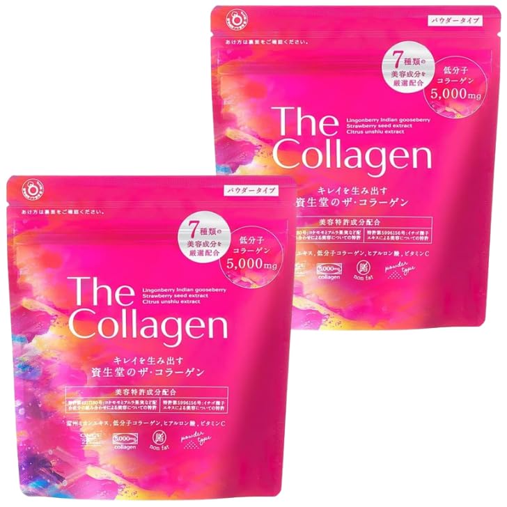 ザ・コラーゲン (The Collagen) パウダータイプ ×2個セット 生産終了品