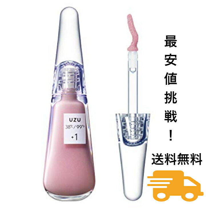 ◎ UZU BY FLOWFUSHI (ウズ バイ フローフシ) 38°C / 99°F リップ トリートメント (リップ 美容液) [+1 シアーピンク] リップ ケア 美肌菌 保湿 無香料 低刺激性のサムネイル