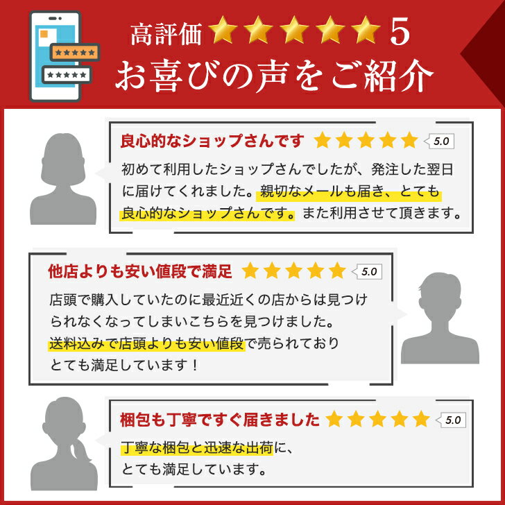 在庫限り ケース販売 36本まとめ売り プロスタイル 艶やかウェーブフォーム 150gお買い得 値下げ 売り切り ◎ 3