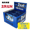 【送料込・まとめ買い×60個セット】井藤漢方製薬 クエン酸 500 粉末 2g×24包 クエン酸食用　レモン風味