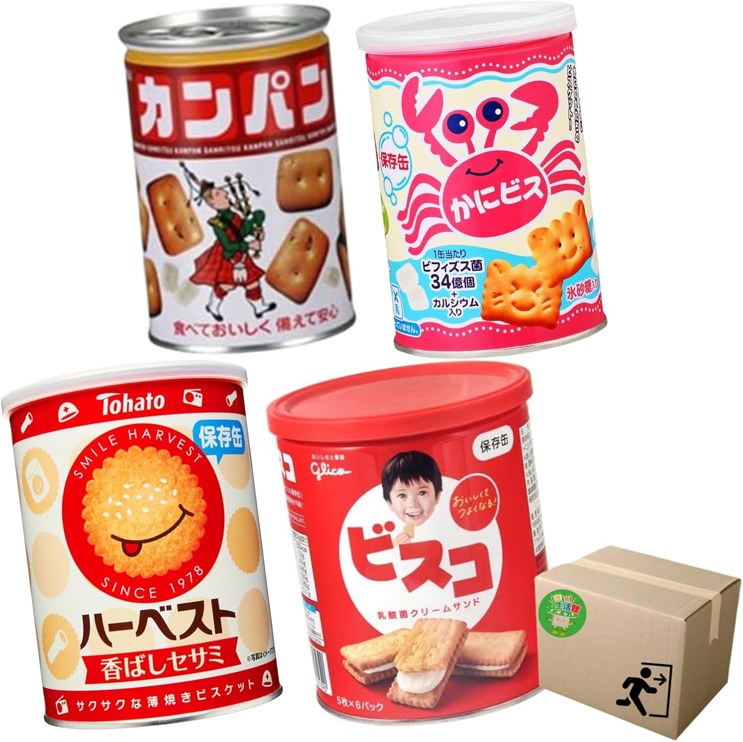 【 保存食 4種セット 】 ハーベスト 香ばしセサミ ＋ かにビス ＋ ビスコ ＋ カンパン 【ダンボール箱..