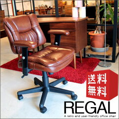 https://thumbnail.image.rakuten.co.jp/@0_mall/ikikagu/cabinet/item/chair/toh-cha140130_28.jpg