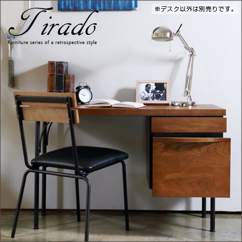 デスク レアル JC-9002 fj-10842
書斎机 デスク 送料無料 北欧 モダン 家具 インテリア ナチュラル テイスト 新生活 オススメ おしゃれ 後払い デスク デスク レアル JC-9002 fj-10842
書斎机 デスク 送料無料 北欧 モダン 家具 インテリア ナチュラル テイスト 新生活 オススメ おしゃれ 後払い デスク