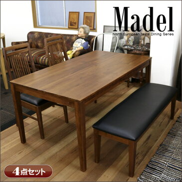 ダイニングセット ベンチ Madel マデル | 無垢 4点 ダイニングテーブルセット 無垢材 ウォールナット 北欧 4人掛け アンティーク モダン 木製 天然木 150 チェア ハイバック おしゃれ 送料無料 gkw