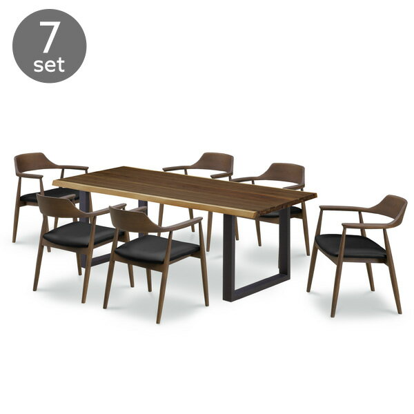 ダイニングテーブルセット 6人用 7点 木製 185cm 北欧風 ダイニングセット ブラウン インテリア チェア肘付き スチール脚 高級感 カジュアル シンプル モダン おしゃれ 送料無料 gkw