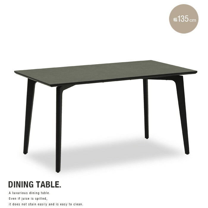 ダイニングテーブル セラミック 4人掛け用 135cm グレー 単品 4人用 おしゃれ モダン シンプル 丈夫 耐熱 汚れにくい 傷に強い 高級感 スチール脚 かっこいい セラミックテーブル スタイリッシュ 食卓 サイズ 4人 gkw