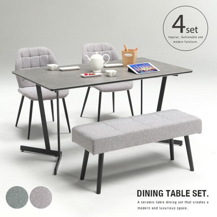 ダイニングテーブルセット ベンチ セラミック 4点 4人用 ダイニングセット 4人掛け 140cm モダン 撥水 シンプル グレー グリーン おしゃれ かわいい ファブリック アイアン gkw