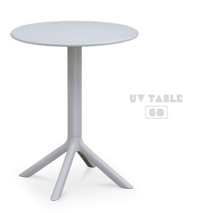 ガーデンテーブル 丸テーブル おしゃれ モダン 円形 丸 60cm グレー コンパクト ミニ シンプル 防水 UV加工 日光に強い ベランダ テラス 屋外 屋内 庭 テーブル カフェテーブル ラウンドテーブル かわいい 人気 おすすめ