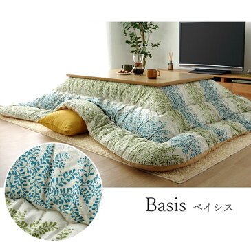 純国産 こたつ布団 約205×205cm 正方形 掛け布団単品 北欧風 カジュアル 日本製 アニマル 花柄 綿 こたつ布団 掛け布団 コタツ布団 キルティング加工 省スペース おすすめ かわいい 人気 おしゃれ 送料無料