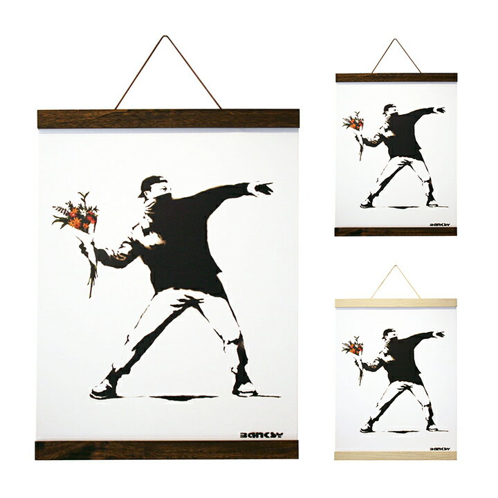 アートパネル Banksy バンクシー Molotov 火炎瓶 flower bomber 花束を投げる男 玄関 グラフティ アートポスター おしゃれ 絵画 風刺画 インテリア 壁掛け 寝室 リビング スタイリッシュ ギフト 新築祝い 新生活 送料無料 ssx