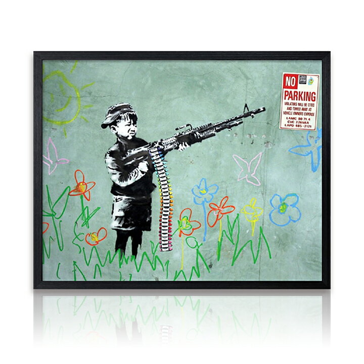 アートパネル Banksy バンクシー No Parking ノーパーキング 駐車禁止 玄関 グラフティ アートポスター おしゃれ 絵画 風刺画 インテリア 壁掛け 寝室 リビング スタイリッシュ ギフト 新築祝い 新生活 送料無料 ssx