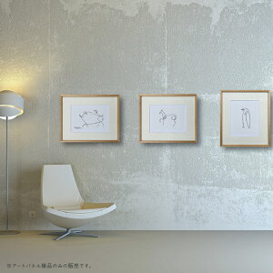 独特の上品 アートパネル Pablo Picasso パブロ ピカソ Le Petit Cochon 子豚 玄関 アートポスター おしゃれ ピカソ キュビスム ヒーリング 癒し 送料無料 Ipp Bl Ipp Na アートパネル Pablo Picasso パブロ ピカソ Le Petit Cochon 子豚 玄関 アート 独特の上品 アートパネル Pablo Picasso パブロ ピカソ Le Petit Cochon 子豚 玄関 アートポスター おしゃれ ピカソ キュビスム ヒーリング 癒し 送料無料 Ipp Bl Ipp Na アートパネル Pablo Picasso パブロ ピカソ Le Petit Cochon 子豚 玄関 アート