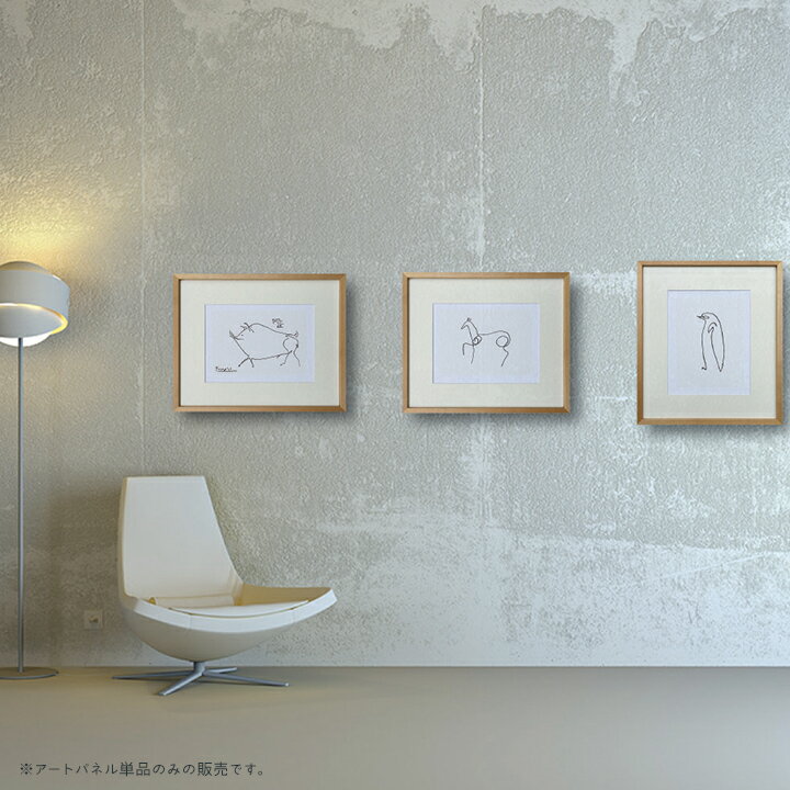 独特の上品 アートパネル Pablo Picasso パブロ ピカソ Le Petit Cochon 子豚 玄関 アートポスター おしゃれ ピカソ キュビスム ヒーリング 癒し 送料無料 Ipp Bl Ipp Na アートパネル Pablo Picasso パブロ ピカソ Le Petit Cochon 子豚 玄関 アート