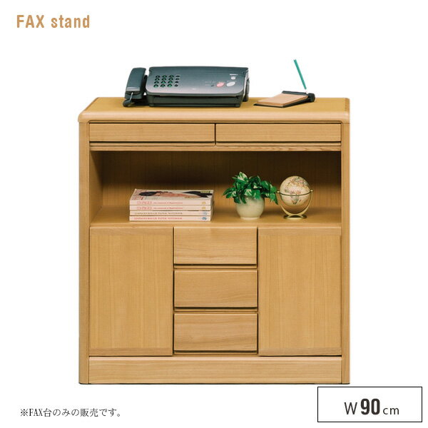 商品仕様／規格 商品名 FAX台 サイズ （cm寸法） 幅：90 × 奥行：38 × 高さ：85 材質 天板、側板、正面：タモ突板 引出し材質：桐無垢材、箱組、アリ組 背面も同色化粧仕上げ 特徴 FAXだけでなく色々なものを収納してお部屋が...