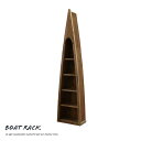5段 ボートラック 北欧風 古木風 収納 完成品 棚 木製 無垢材 カヌー 先端 スリム シェルフ ディスプレイラック ウッドラック アンティーク風 おしゃれ リサイクルパイン カフェ風 かわいい インテリア 大型便