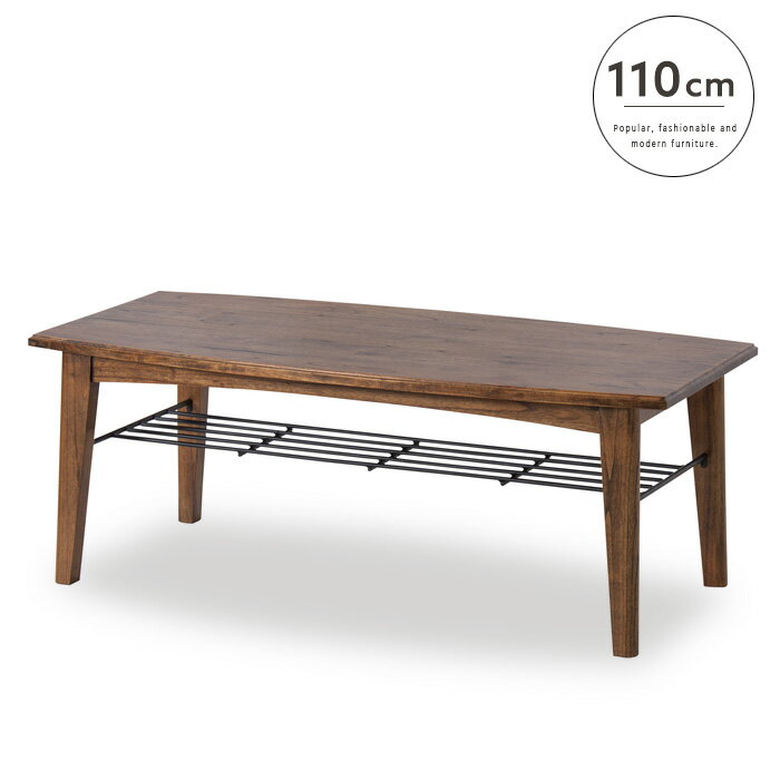 木製 コーヒーテーブル 110 アンティーク 北欧 レトロ 木 木目 カントリー センターテーブル カフェテーブル 棚 棚付き 収納 便利 シンプル かわいい おしゃれ 送料無料 spp