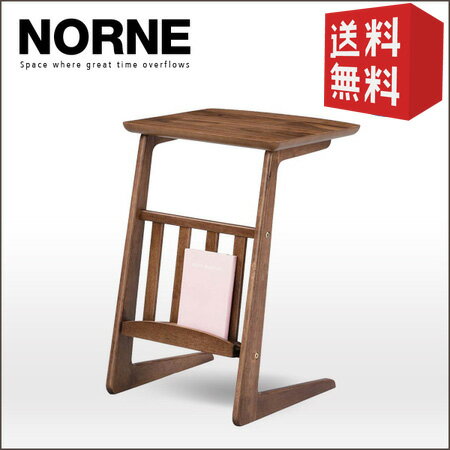 サイドテーブル Norne ノルン ｜ 【代引不可】 ソファ ソファー テーブル 一人暮らし おしゃれ 送料無料 木製 北欧 ナチュラル ウォールナット レトロ アンティーク シンプル