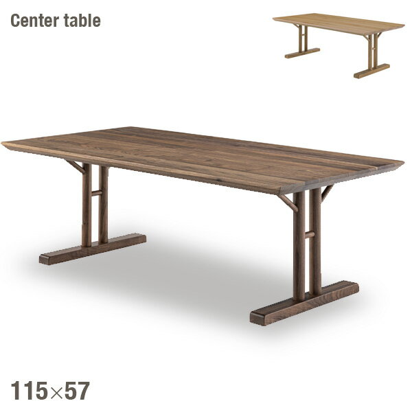 センターテーブル 幅115cm 北欧風 木製 天然木 ローテーブル リビングテーブル アジャスター付き カフェテーブル コーヒーテーブル 食卓テーブル シンプル モダン インテリア 一人暮らし パソコンデスク オーク ウォールナット かわいい カジュアル コンパクト おしゃれ spp