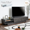 er{[h Z~bN 160 O[ zCg  嗝Ε KX  o er 160cm TV  er TV{[h [{[h  _ 32C` 40C` 50C` 55C` gkw